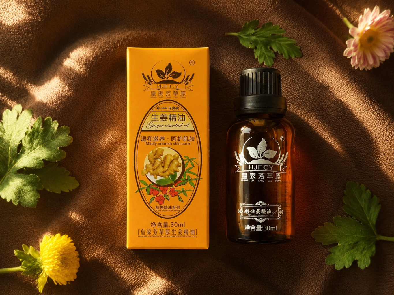 Plant Therapy Lymphatic Drainage Ginger Oil